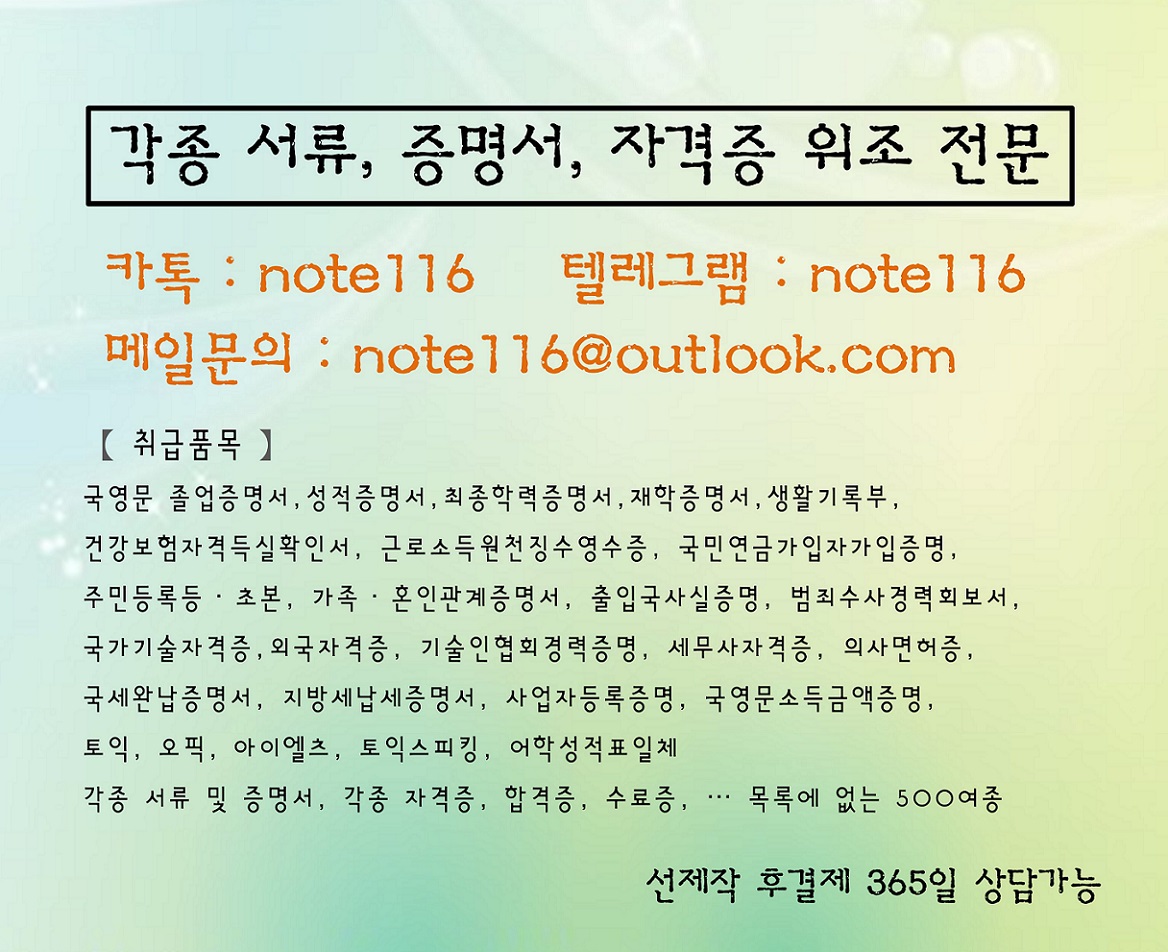 18cb9dd41cfa25e6780d2a3caefecccd_1761288427_9156.jpg 18cb9dd41cfa25e6780d2a3caefecccd_1761288427_9156.jpg